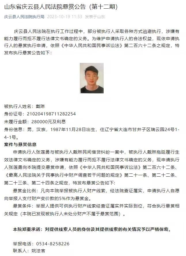 如今肖央跟刘德华合作，两大实力派又会擦出什么样的火花呢？让我们拭目以待！如今影片上映5天，票房已经突破5000万，贾樟柯直言这个结果远超自己的预期